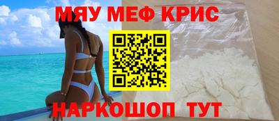 a pvp Пенза