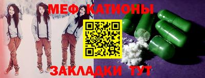 первитин Первоуральск