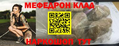 первитин Первоуральск