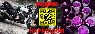 первитин Первоуральск