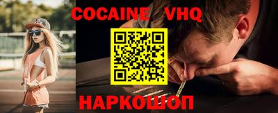 марки lsd Партизанск