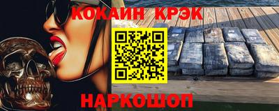 a pvp Пенза