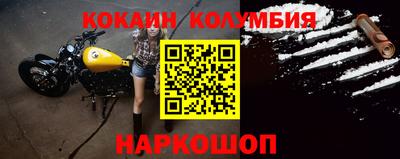 первитин Первоуральск