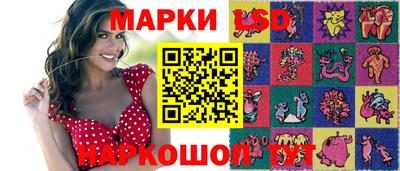 первитин Первоуральск