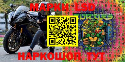 a pvp Пенза