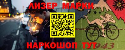 a pvp Пенза