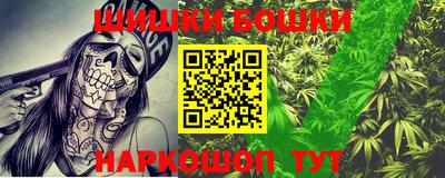 марки lsd Партизанск