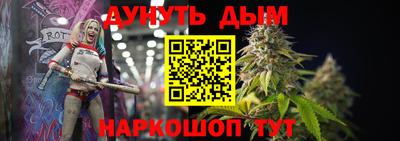 первитин Первоуральск
