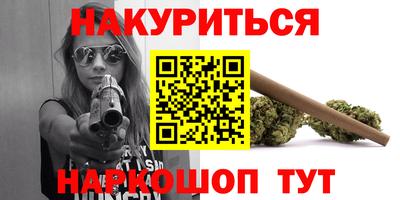 первитин Первоуральск