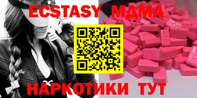 первитин Первоуральск