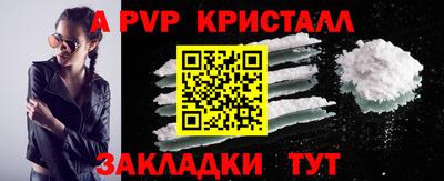 марки lsd Партизанск