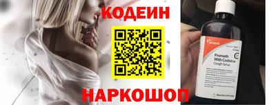 первитин Первоуральск