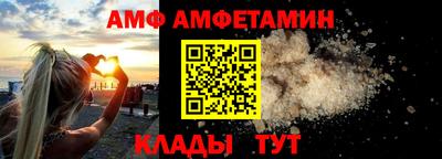 первитин Первоуральск