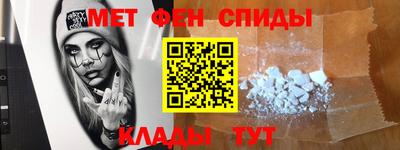 марки lsd Партизанск