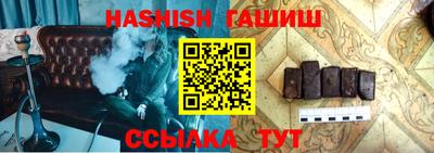 a pvp Пенза