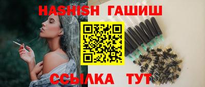 a pvp Пенза