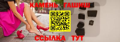 a pvp Пенза