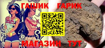 марки lsd Партизанск