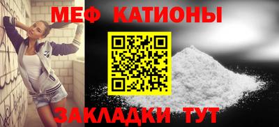 первитин Первоуральск