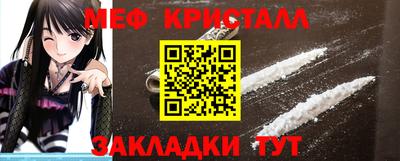 первитин Первоуральск